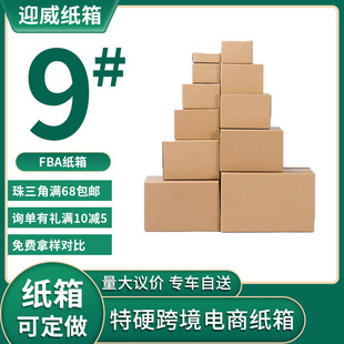 �|ݸ���S���lPDD���3��С������Ӳ�����]�����f�����С��������