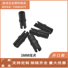 ��ɫ5MM���A�_�ھ��� ������F���_�|������_�|�Fˇ�g�_�|���ϊA