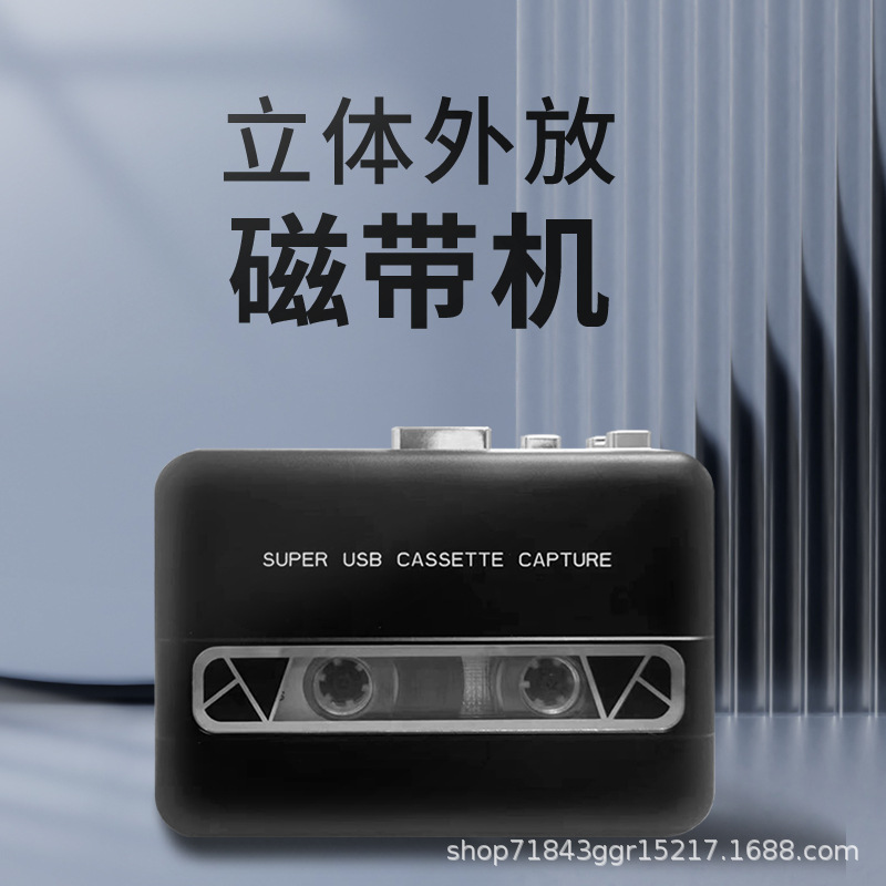 商品图