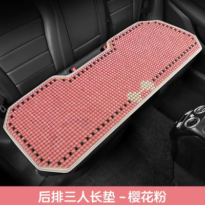 Bead Cooling Pad, Breathable and Cool: Cool pad - rear-row-three-seat-benchsakura-pink