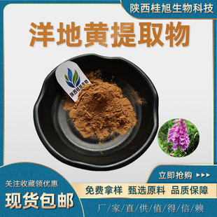 ����S��ȡ��50:1 30:1 10:1 ����Sˮ�ܷۇ��F����kg�b�F؛���]