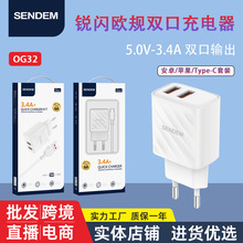 �J�W�WҎ3.4A�p�ڳ����������늾����b ��׿�O�� TYPE-C�m���W��