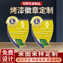 ���ٿ�����¶� �ƽ��ٹ�ˇƷ�o��Ʒ�r�лռo���¹�˾�T��������