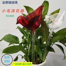 ����С�B���Ͳ��������廨���Bˮ��ˮ���þGֲ�����������ˇƷ