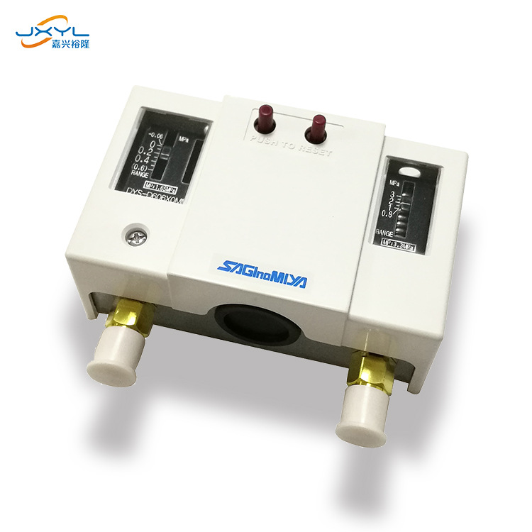 鹭宫空调压力控制器DYS-D606X0M可调式压力开关制冷配件