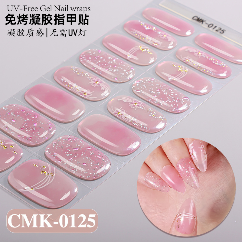 正祥跨境法式渐变葱粉镭射免烤凝胶美甲贴UV-Free Gel Nail指甲贴|undefined