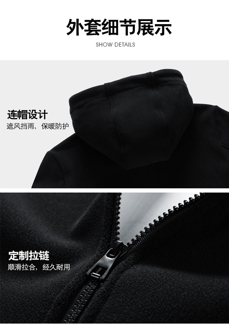 三件套_18.jpg