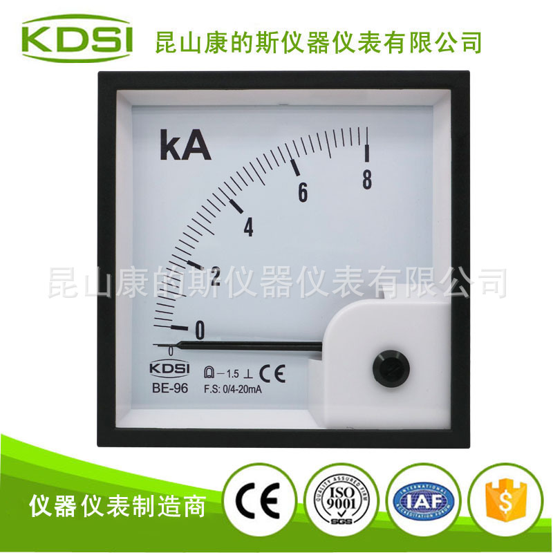 KDSI厂家供应 指针式电表BE-96 DC4-20mA 8kA 毫安电流表