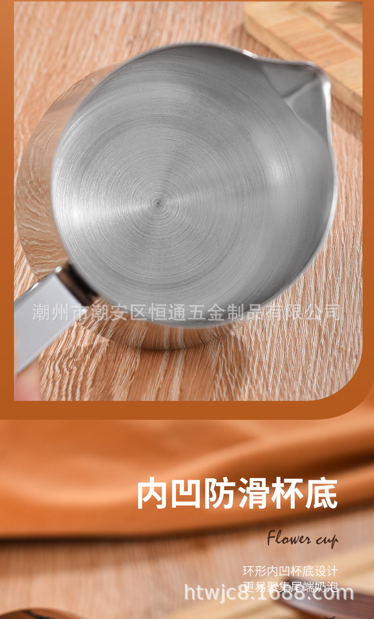 详情_13