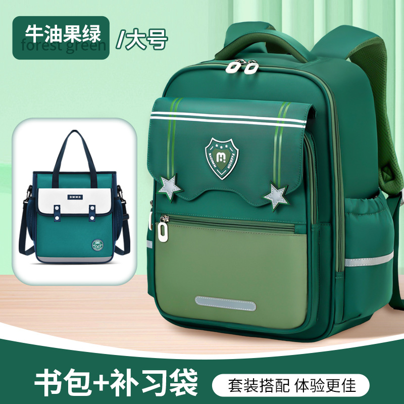 Mochilas escolares Yunduo para estudiantes de primaria, grados 1-6, reducción de la carga, prevención de salpicaduras de agua, múltiples compartimentos, mochilas de gran capacidad para niños, resistentes a la suciedad, hombres y mujeres