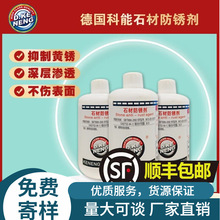 ������ʯ�ķ��P�������Ҵ���ʯͨ����ӷ��P��ֹ�P�⠝������P