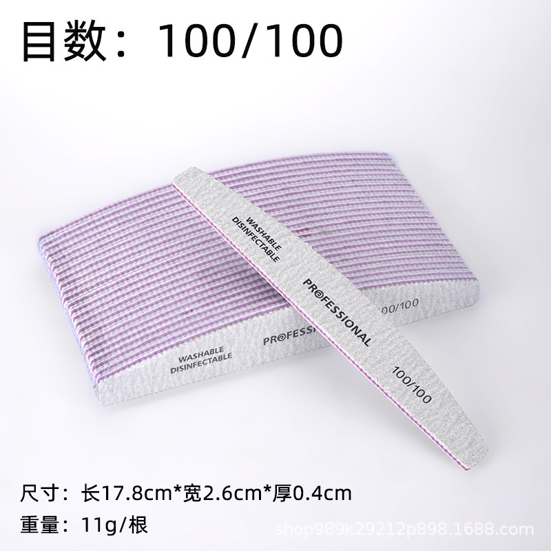 跨境热卖半月形灰色指甲锉双面粗细打磨光疗甲搓耐磨不掉砂现货|undefined