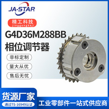 G4D36M288BB��λ������ �����ڽݱ�·��L560 JDE36868 LR073764