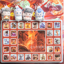 40붴߸֮ħͯ[äж󘷪W骄ӿͨ