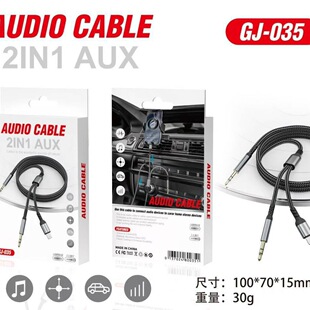 ����һAUX���l���D�Q���d���������Lightning/3.5mm�D3.5mm