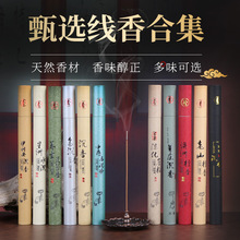 ɽ̴20gѿˮꐞꐻ°ؾbȻ