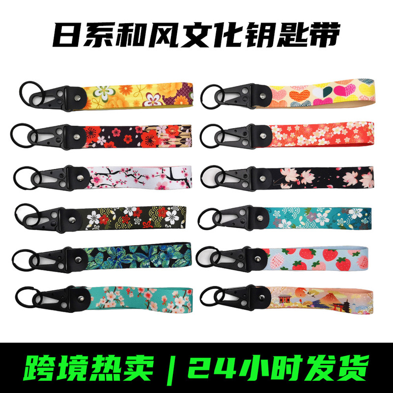 Guangzhou in stock JDM modified Japanese and wind culture thermal transfer wrist strap eagle beak key chain metal pendant