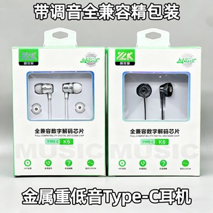 ȫ���ݔ��ֽ�aType-C���ʽ���C���؎����о������m�ð�׿�O��17