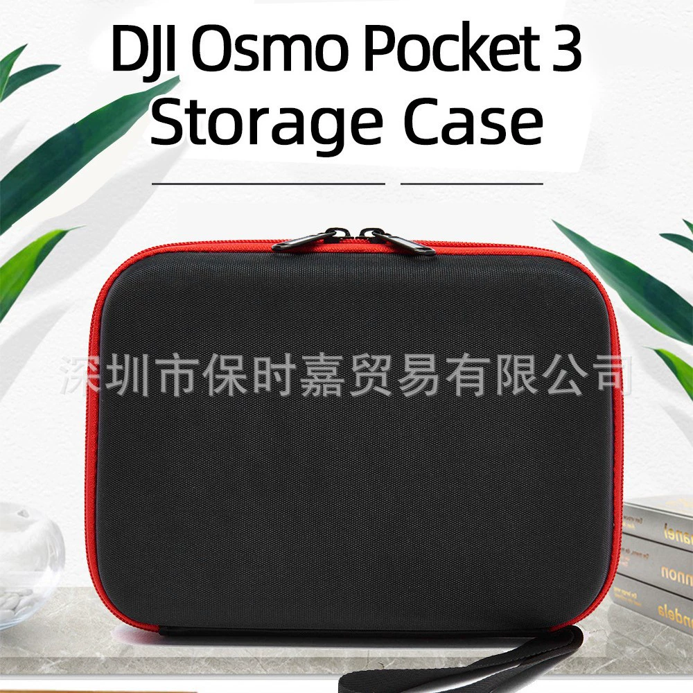 Подходит к сумке для хранения DJI Osmo Pocket 3, чехол для Osmo Pocket 3