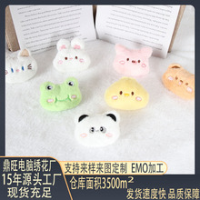 ��ͨë�q��ᘿɐ��ܹ���耳׿۰���������Ʒdiy��ż�o�����l