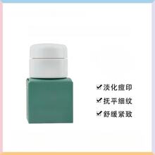 经典面霜小样7ML 神奇面霜7ML化妆品护肤品中样小样保湿