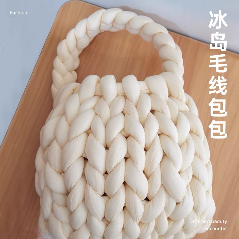 超粗灌芯棉线布条线猫窝地毯卧室床边毯婴儿床可手工编织冰岛毛线