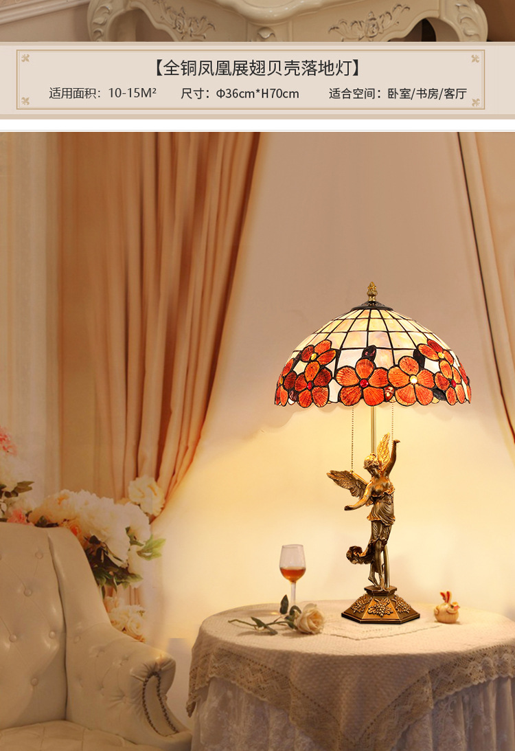 S117PX-14T凤凰展翅+S101MR-14T庄园女神-