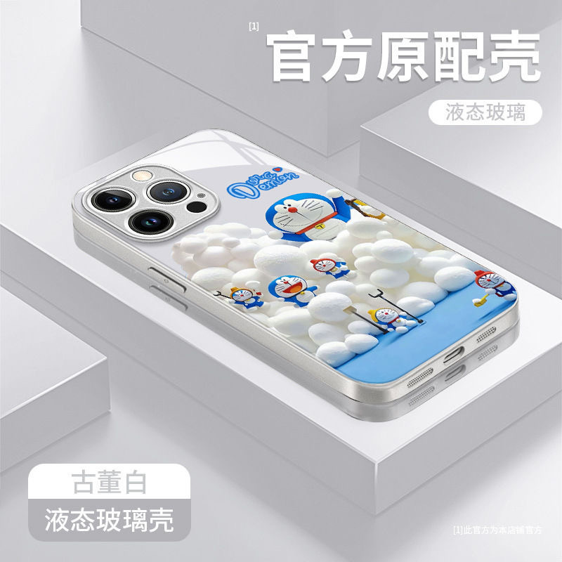 哆啦猫金属漆玻璃壳适用于苹果华为vivo小米oppo防摔女定制手机壳|undefined