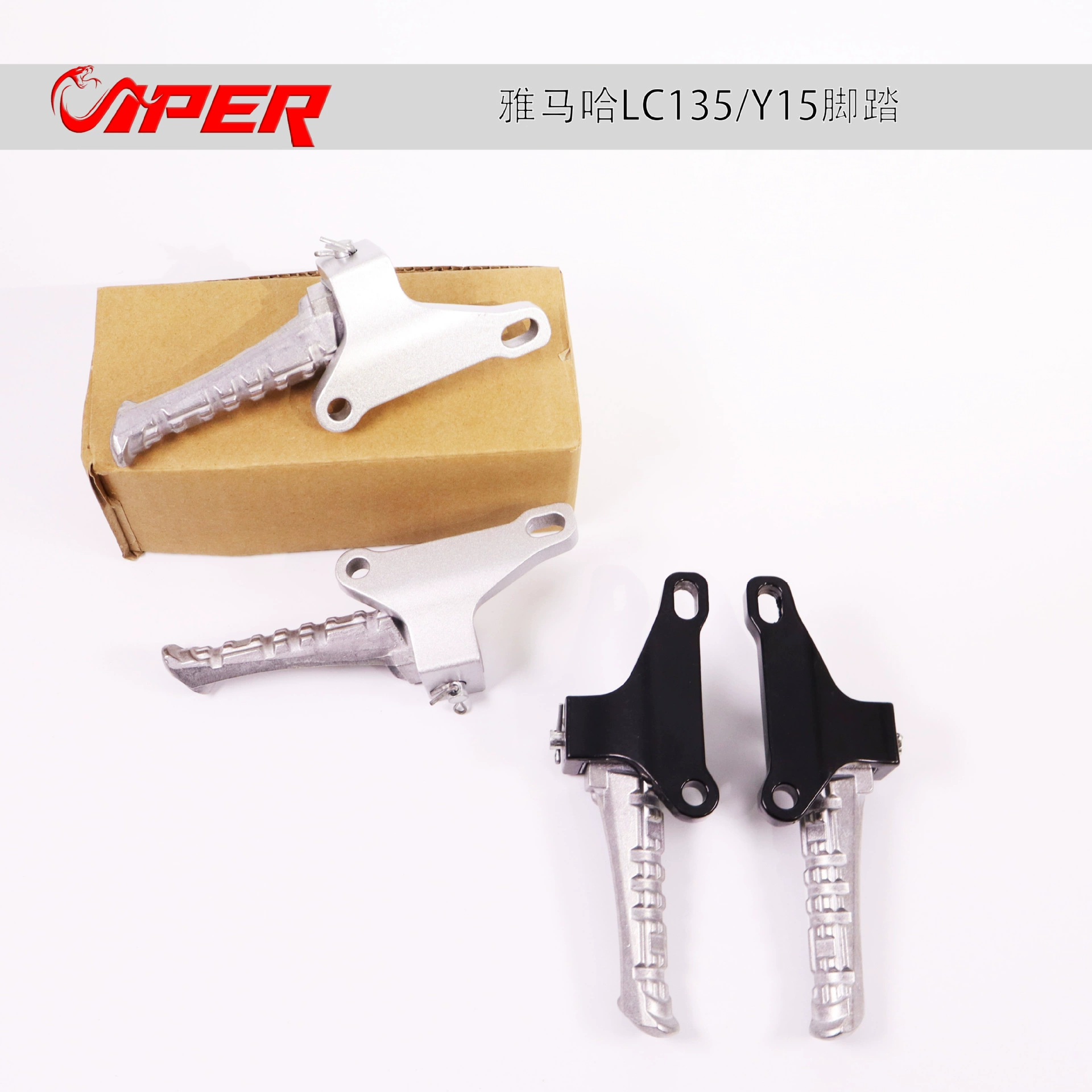 Мотоцикл Yamaha Y15 LC135 ножная модификация универсальный сплав CNC полный комплект аксессуаров для заднего стула