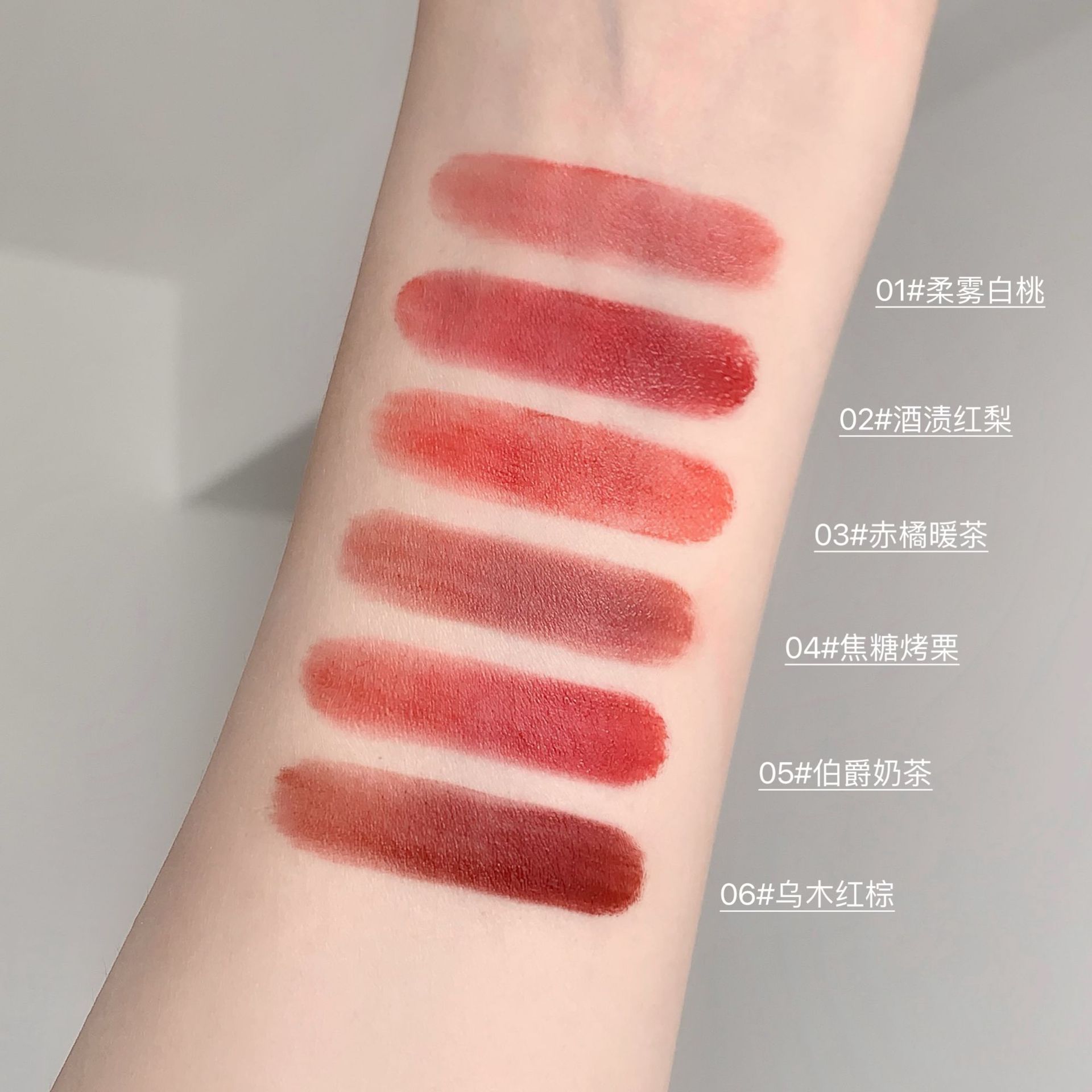 Gege Bear Velvet Mist Cream Lip Balm, brillo mate, color intenso, esmalte labial, lápiz labial blanco. image 5