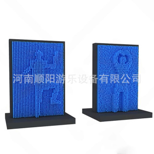 Outdoor net red unpowered equipment 3D needle carving creative needle painting 3D printing wall children's play toy factory