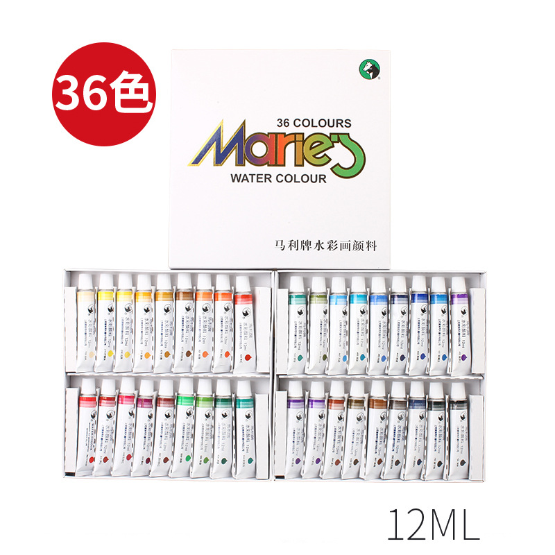 Productos genuinos Marley marca 12 Colores/18 colores/24 colores/36 colores 12ml caja de pintura de acuarela traje de pintura de acuarela