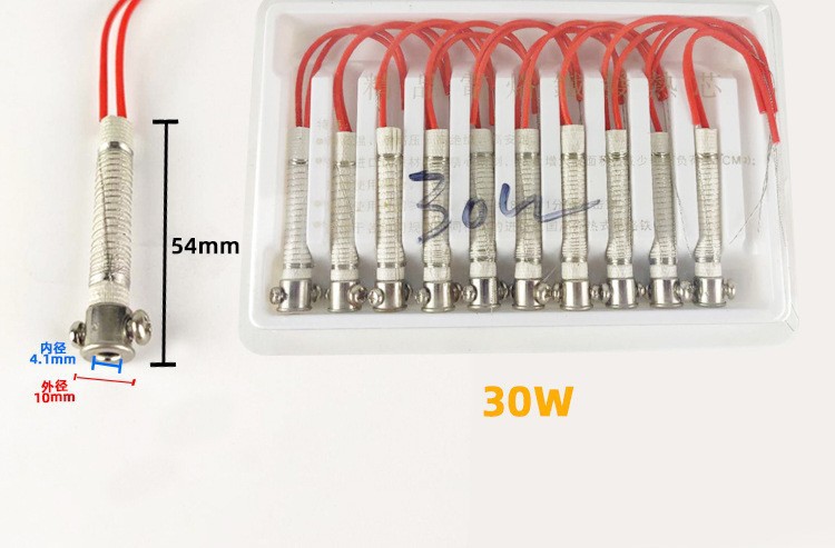 O1CN019vKyxD26bUgihkcxc_!!2208109237680-0-cib.jpg?__r__=1701155294426