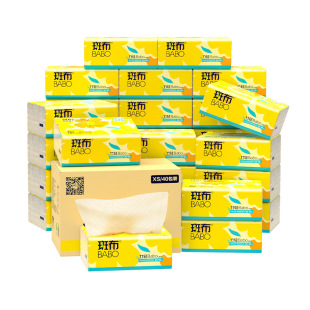 �߲�DBZR90E40���p�����90��40����ɫ�鼈��{�������òͽ���