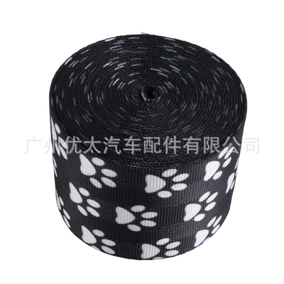 Digər kuzov və aksesuarlar – woven - black-sole-paw-36-m-per-roll