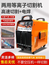 LGK-80/100���x���и�Cһ�w�C���Ú�ù��I��220v380v늺���ͨ˼