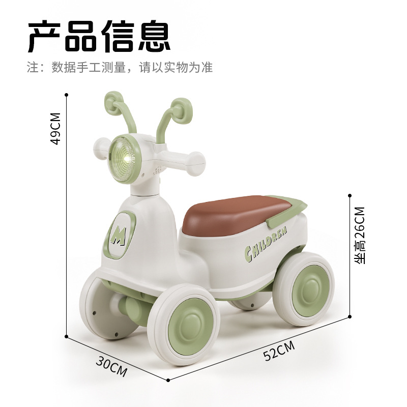 Patineta infantil con luces de música, cuatro ruedas anti-rollover, 1 - 3 años de edad, coche de equilibrio, puede montarse en patineta para niños.