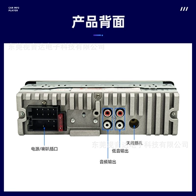 Car mp3 Touch Screen Player Bluetooth