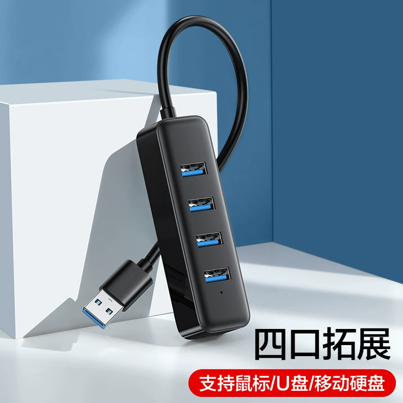 USB-удлинитель 1→4, многофункциональная портовая док-станция для ноутбука/ПК, преобразователь с длинным кабелем