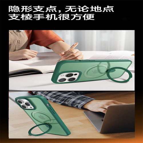 Applicable for iPhone15PRO pivot stand phone case magnetic strap lens film Apple14 skin-like matte hard case