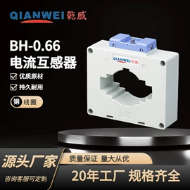 互感器;保护器件;电感器