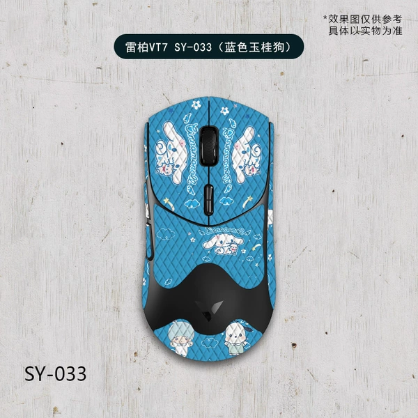 Rapoo VT7 second generation-SY-033 blue cinnamon dog/white diamond-all inclusive