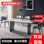 家用小户型长方形简约餐桌