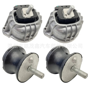 Factory direct 22116760330/22316799331 engine bracket for BMW E82/E88