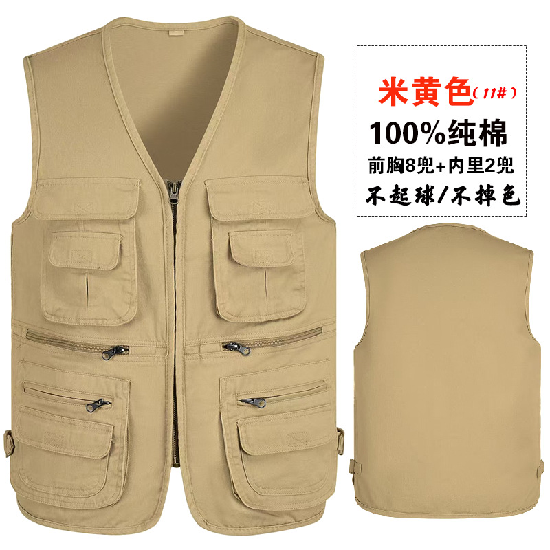 Exportación de comercio exterior chaleco negro de primavera y otoño para hombres con logotipo de impresión de bolsillo al por mayor de 300 jin chaleco clip