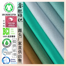 100%�����޿�ѭ�h�������ṩGRS�J�C�C����ɫ��ӆ��ӆȾ����