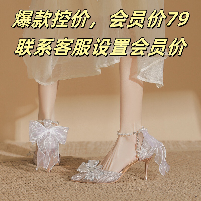 Z78-850-G6 Shine Bow Square Heel High Heel Shoes Not Tired Feet Wedding Shoes Bridesmaid Buckle Z78-850-G6 Shine Bow Square Heel High Heel Shoes Not Tired Feet Wedding Shoes Bridesmaid Buckle