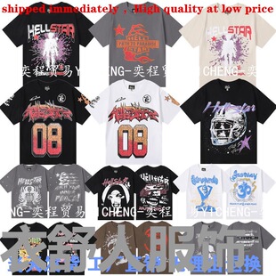 ��ʽ���� H ������ĸ���w��ԽȤζӡ����Ʒ�|�p�� �����e����T��