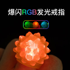 イチゴリング発光リング歌ダンスパーティー用品ソフトラバー LED リング発光リングライトフラワーリング