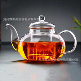 玻璃茶具 花茶壶 耐高温煮茶壶大容量煮茶器水果茶壶功夫茶杯套装